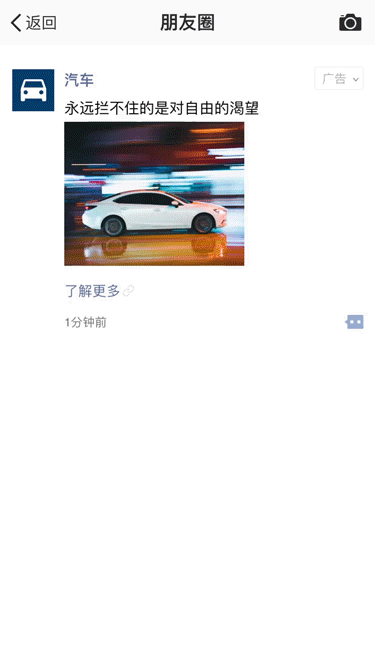 pyq_myinfo