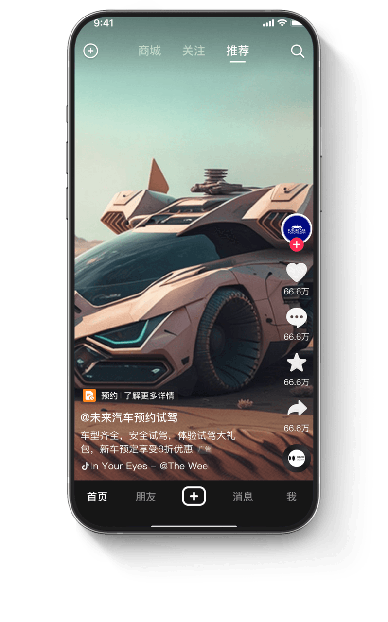 tos_13d6b2462b1bf2ed424bd58697f46232