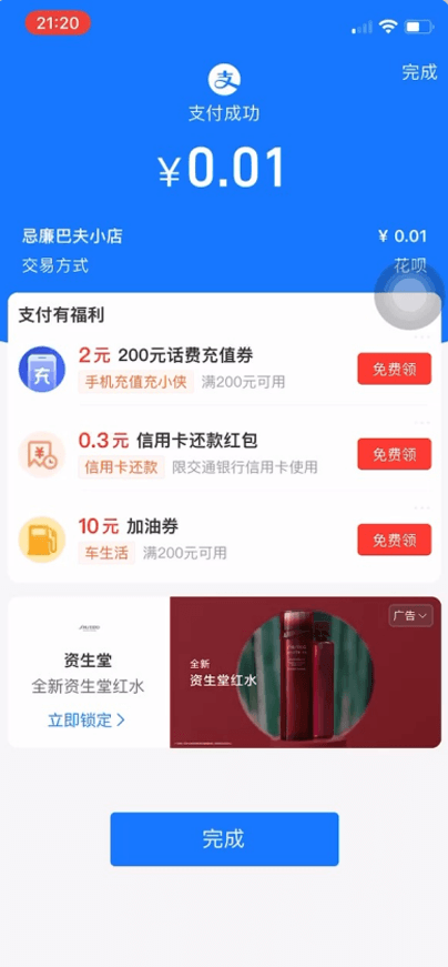微信图片_20240312144237